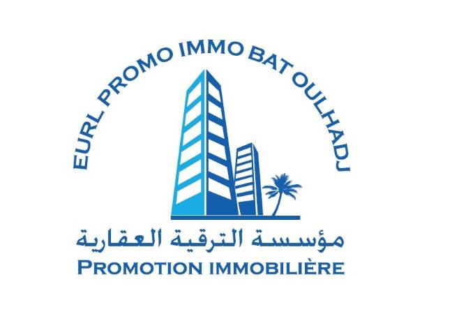 Pibo Promoteur immobilier Logo